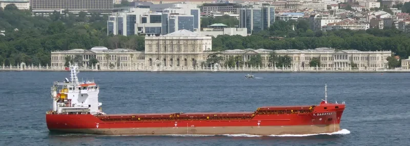 Y.DADAYLI General Cargo IMO 9381421 photo 7