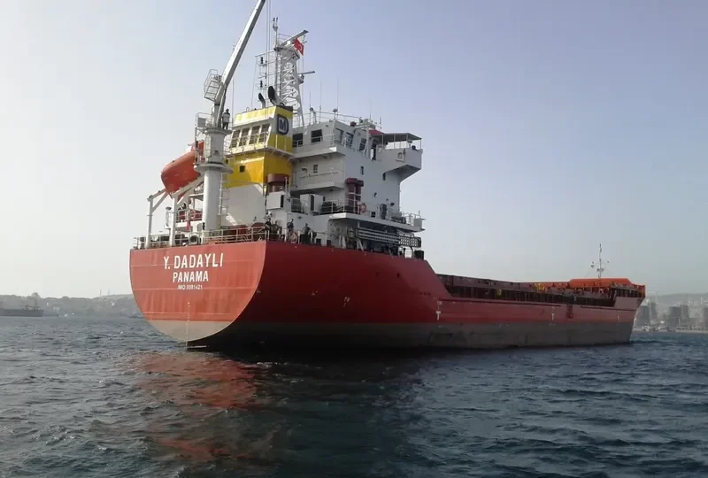 Y.DADAYLI General Cargo IMO 9381421 photo 8