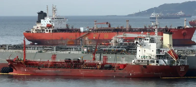 B.STAR Tanker IMO 9381639 photo 2