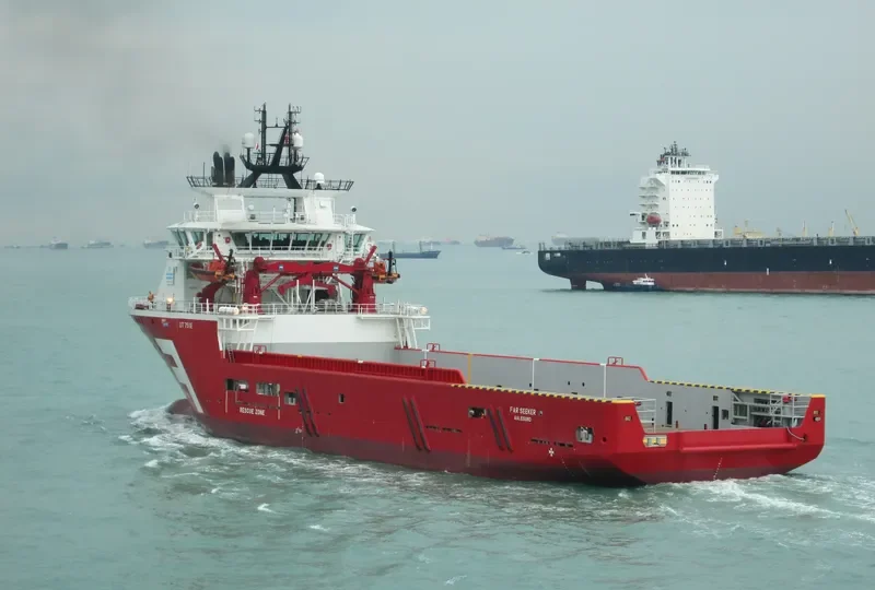 FAR SEEKER Offshore Vessel IMO 9381691 photo 2