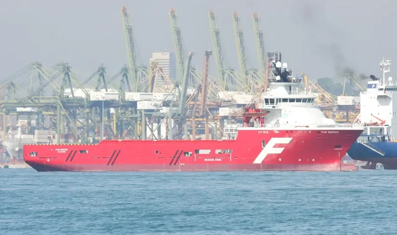 FAR SEEKER Offshore Vessel IMO 9381691 photo 4