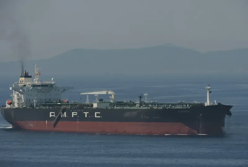 ALBURAQ Tanker IMO 9381732 photo 4