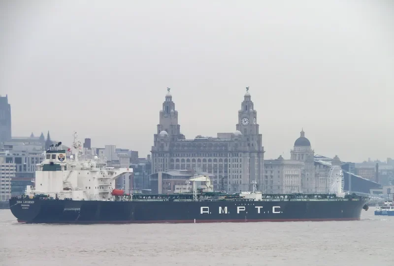 SEA LEGEND Tanker IMO 9381744 photo 3