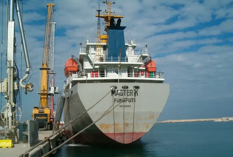 NAVIN KESTREL General Cargo IMO 9381811 photo 5