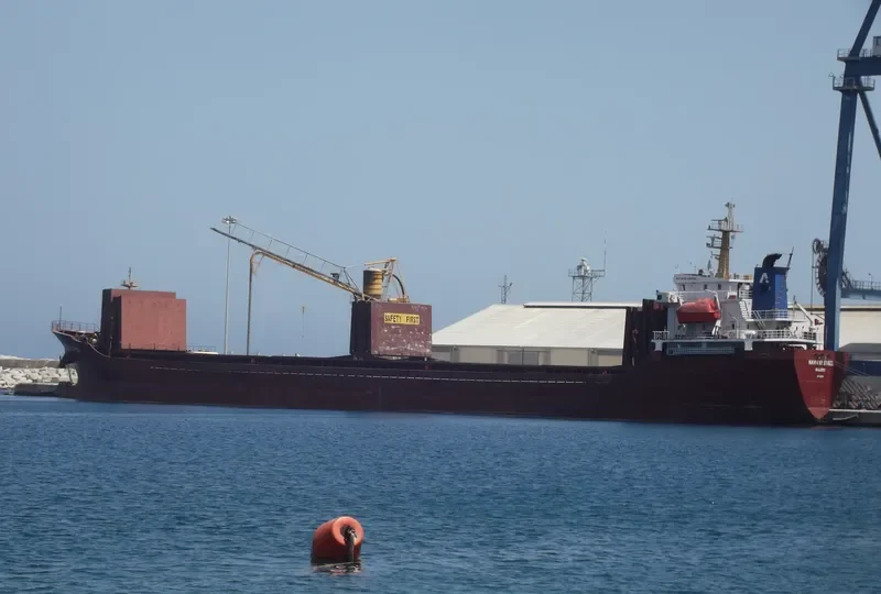 NAVIN KESTREL General Cargo IMO 9381811 photo 8