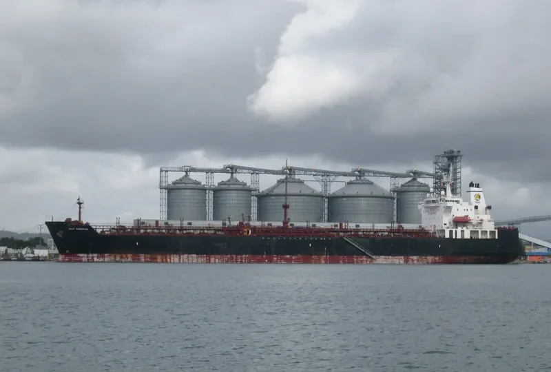 GULF JUMEIRAH Tanker IMO 9381823 photo 2