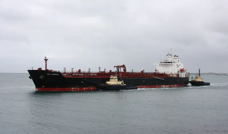 GULF JUMEIRAH Tanker IMO 9381823 photo 4