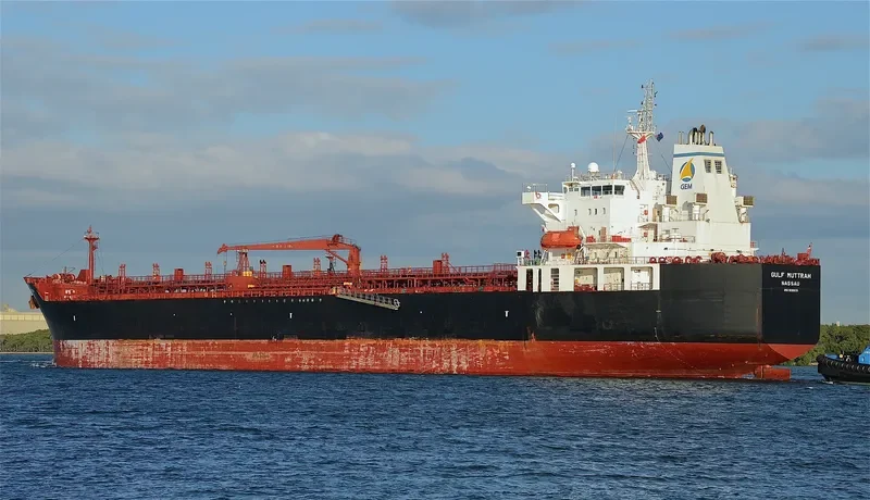 GULF MUTTRAH Tanker IMO 9381835 photo 2