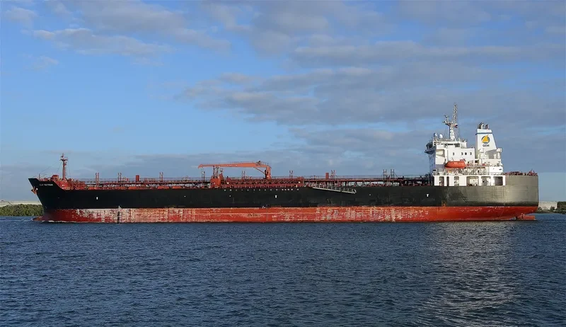 GULF MUTTRAH Tanker IMO 9381835 photo 3