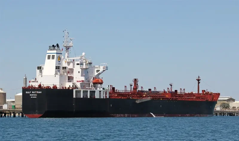 GULF MUTTRAH Tanker IMO 9381835 photo 6