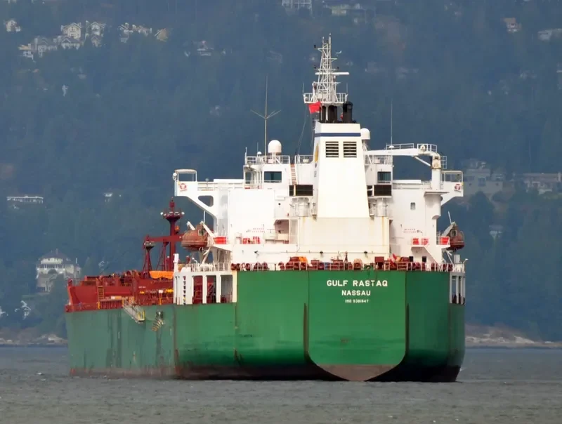GULF RASTAQ Tanker IMO 9381847 photo 3