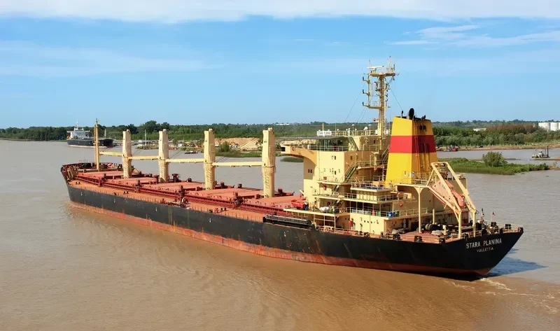 STARA PLANINA Bulk Carrier IMO 9381873 photo 2