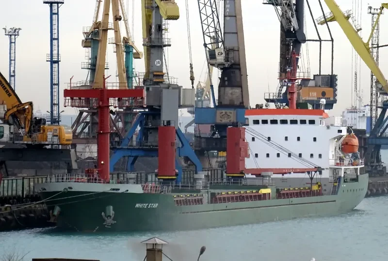 WHITE STAR General Cargo IMO 9381938