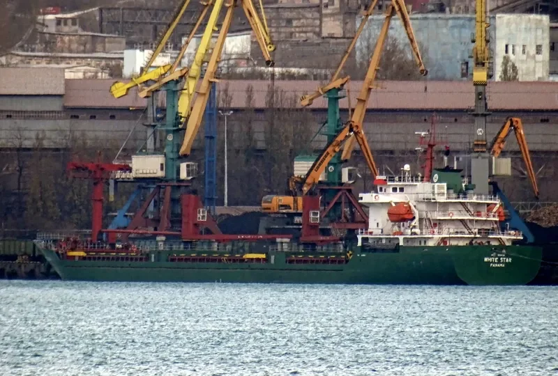 WHITE STAR General Cargo IMO 9381938 photo 3