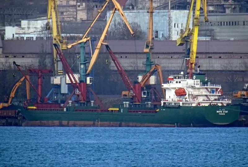 WHITE STAR General Cargo IMO 9381938 photo 4