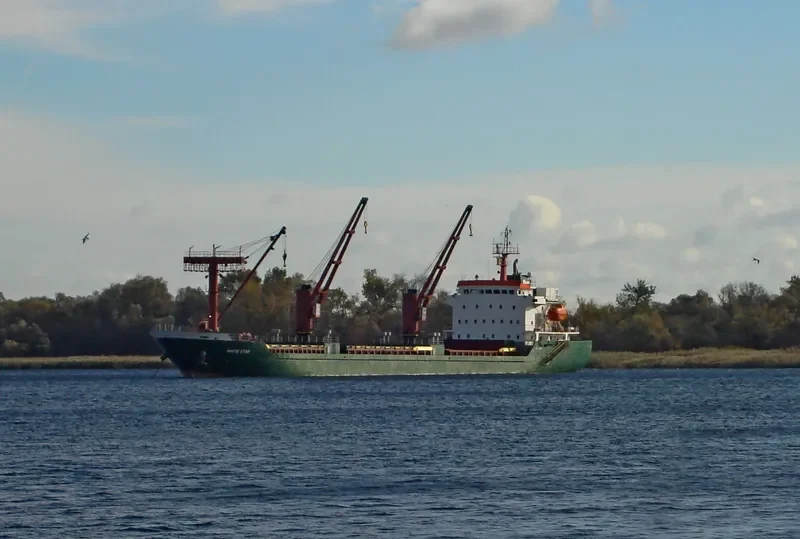 WHITE STAR General Cargo IMO 9381938 photo 5
