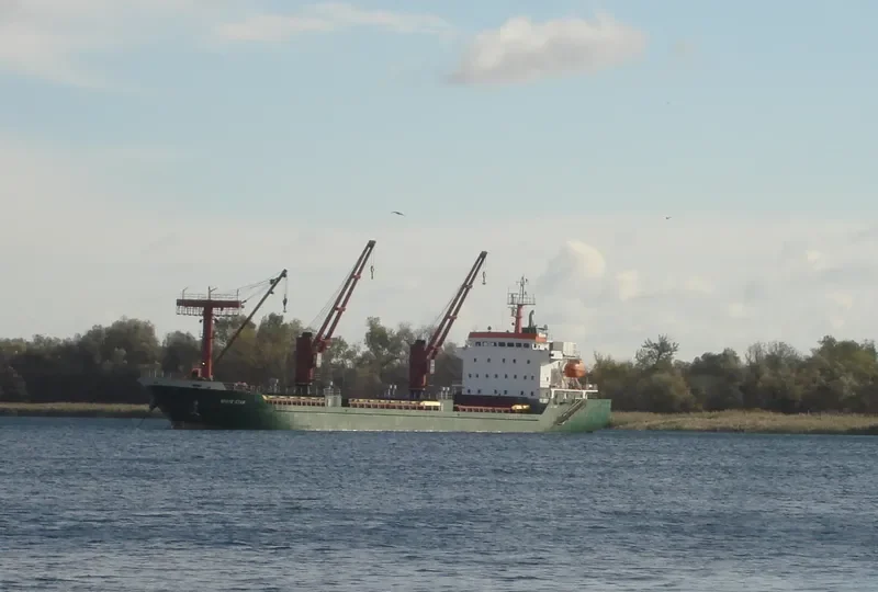 WHITE STAR General Cargo IMO 9381938 photo 6