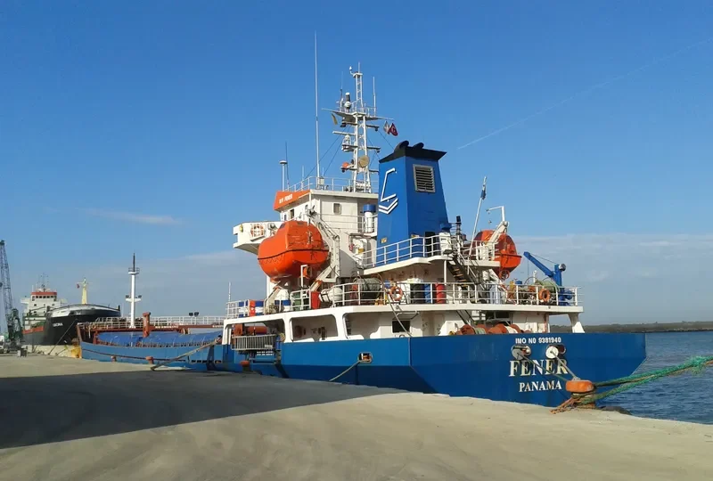 FENER General Cargo IMO 9381940 photo 2