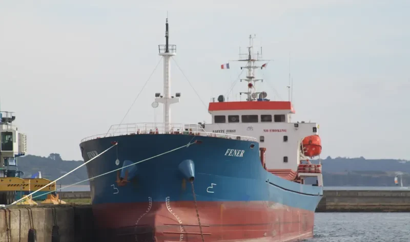 FENER General Cargo IMO 9381940 photo 5