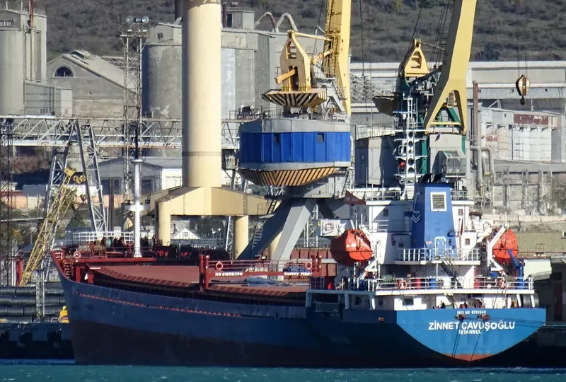 FENER General Cargo IMO 9381940 photo 9