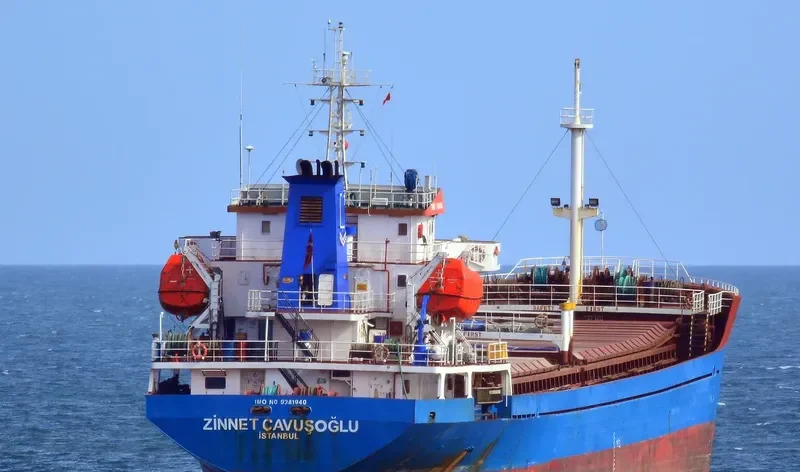 FENER General Cargo IMO 9381940 photo 10