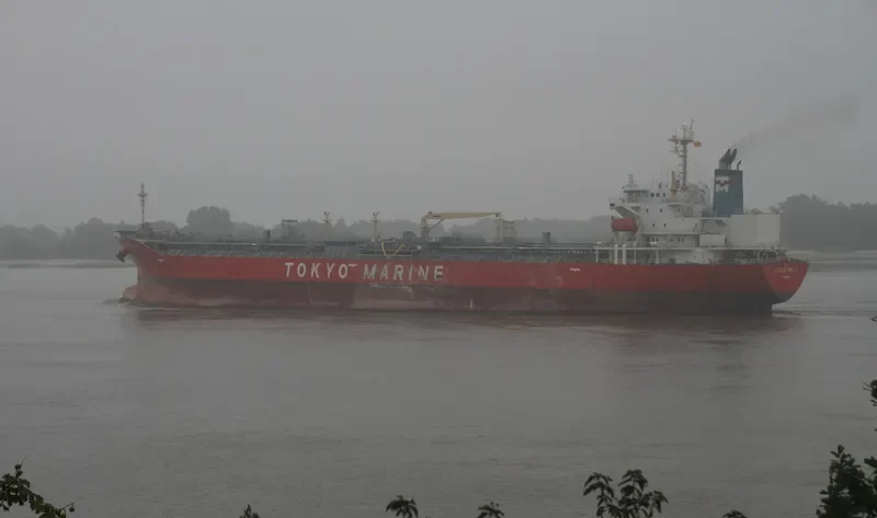 ARGENT DAISY Tanker IMO 9382061 photo 2