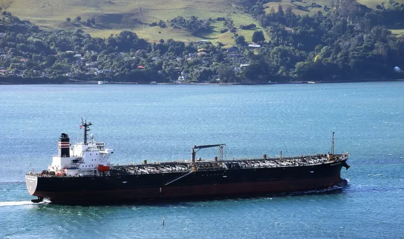 BITU ATLANTIC Tanker IMO 9382085