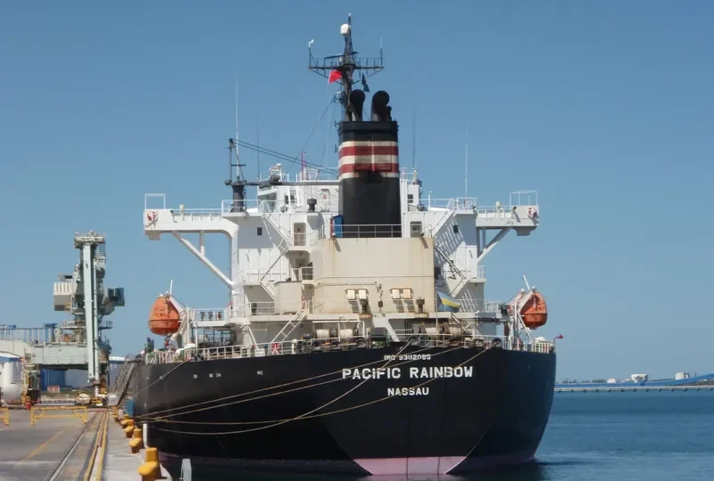 BITU ATLANTIC Tanker IMO 9382085 photo 2