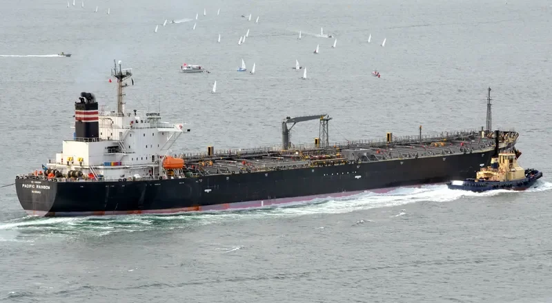 BITU ATLANTIC Tanker IMO 9382085 photo 8