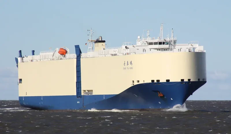 CHANG TAI HONG General Cargo IMO 9382102