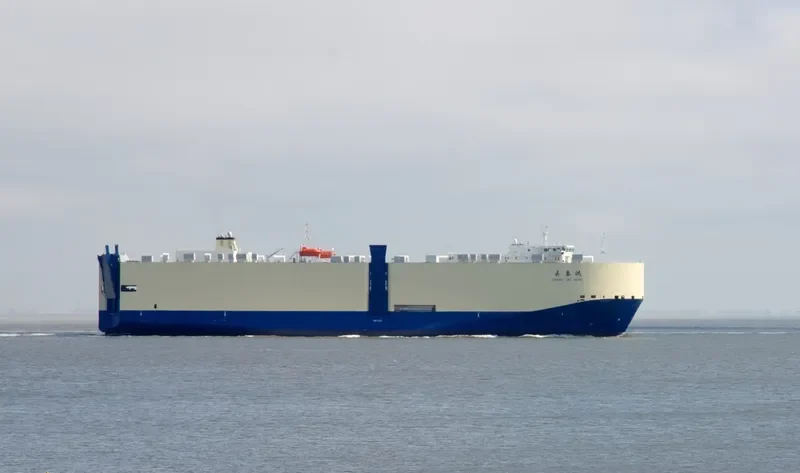 CHANG TAI HONG General Cargo IMO 9382102 photo 3