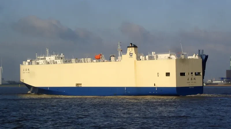 CHANG TAI HONG General Cargo IMO 9382102 photo 9