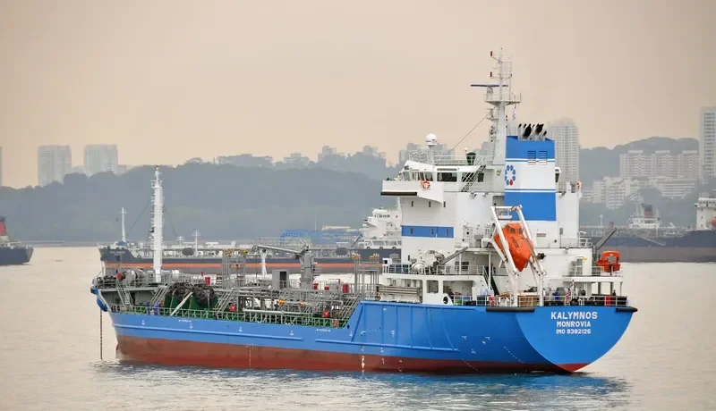 KALYMNOS Tanker IMO 9382126