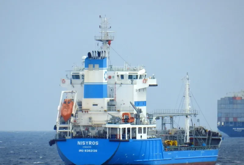 NISYROS Tanker IMO 9382138 photo 7