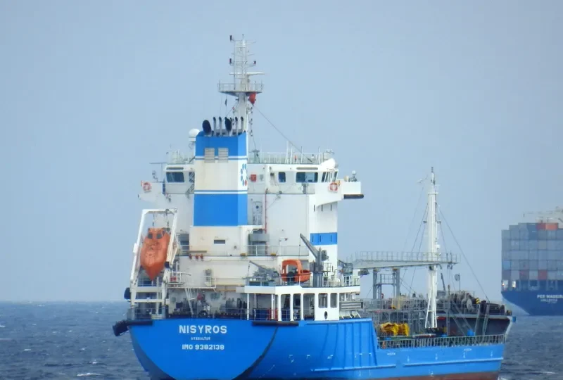 NISYROS Tanker IMO 9382138 photo 8