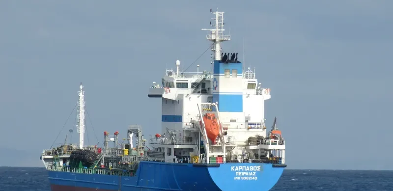 KARPATHOS Tanker IMO 9382140 photo 5