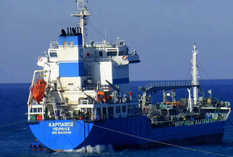 KARPATHOS Tanker IMO 9382140 photo 7