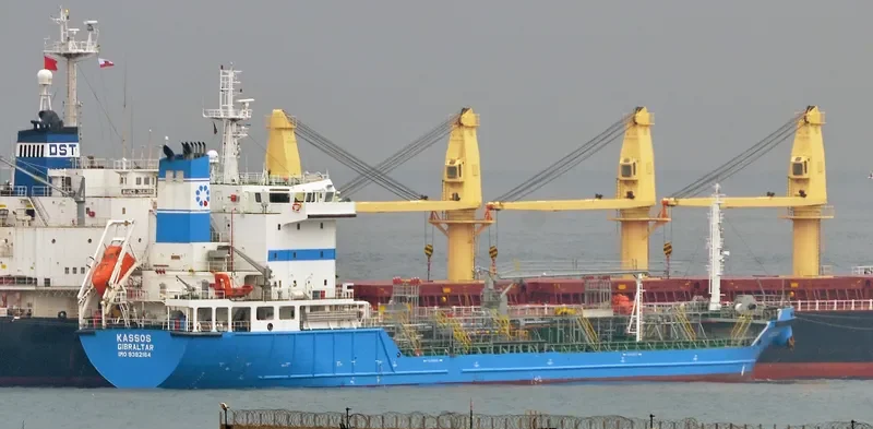 KASSOS Tanker IMO 9382164