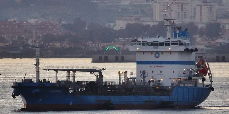 KASSOS Tanker IMO 9382164 photo 7