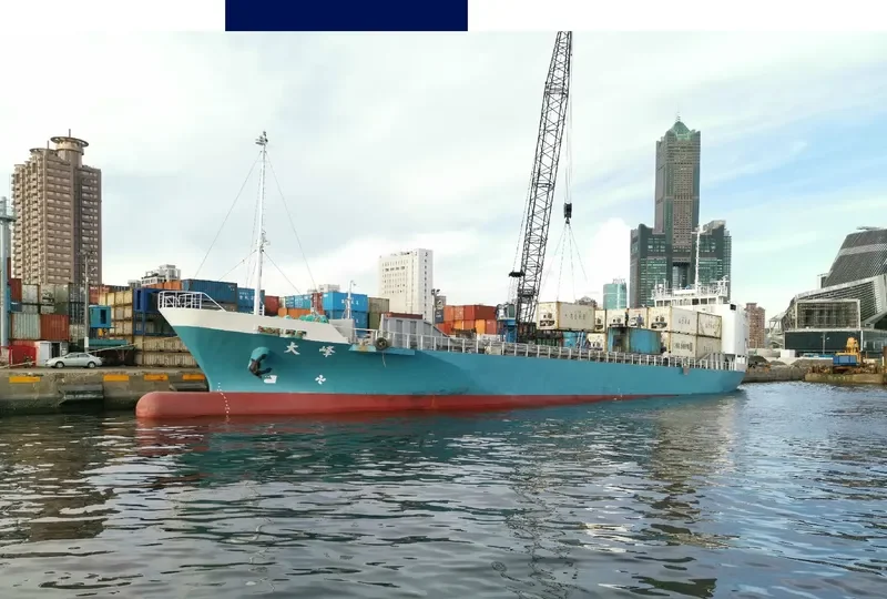 TA FENG General Cargo IMO 9382231 photo 4