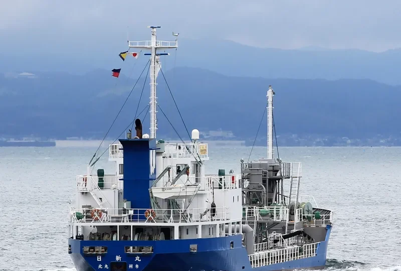 NISSHIN MARU General Cargo IMO 9382243