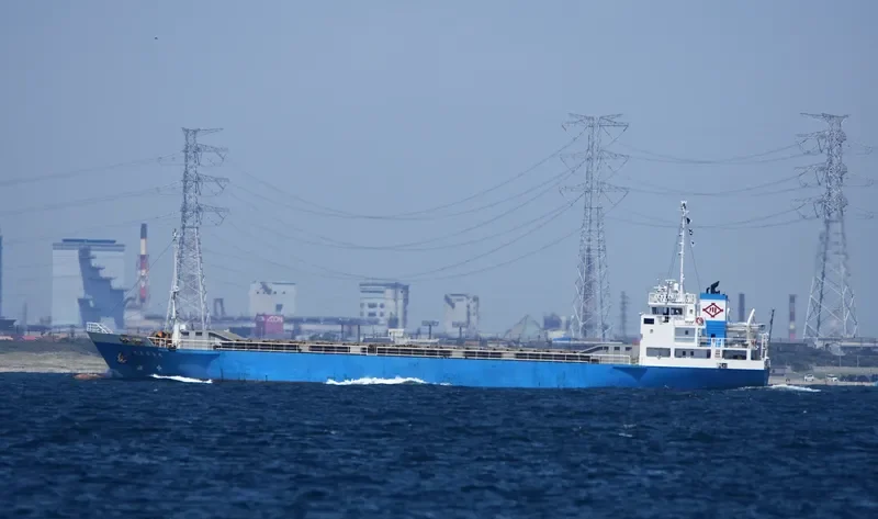OSHIMA YURI MARU General Cargo IMO 9382255 photo 2