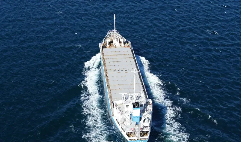 OSHIMA YURI MARU General Cargo IMO 9382255 photo 3