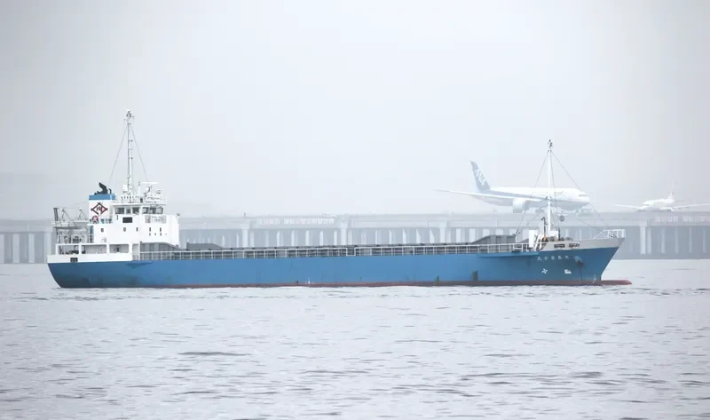 OSHIMA YURI MARU General Cargo IMO 9382255 photo 4
