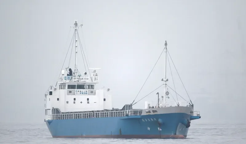 OSHIMA YURI MARU General Cargo IMO 9382255 photo 6