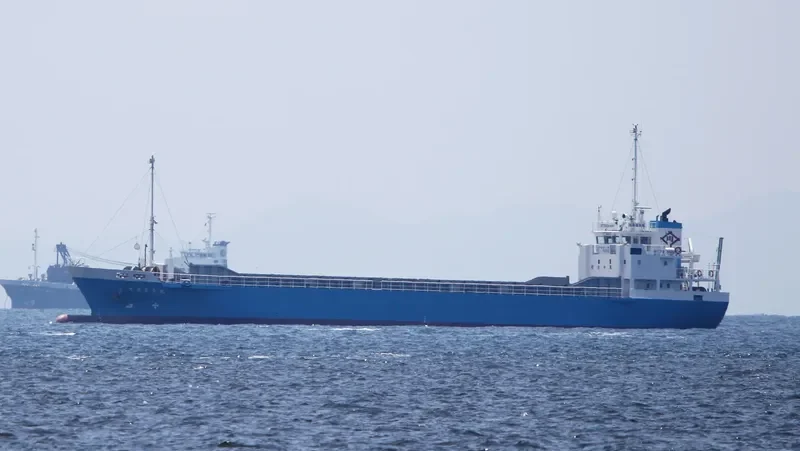 OSHIMA YURI MARU General Cargo IMO 9382255 photo 8