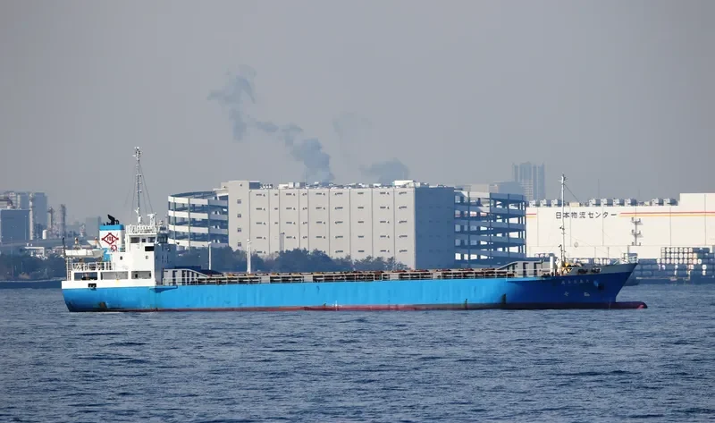 OSHIMA YURI MARU General Cargo IMO 9382255 photo 9