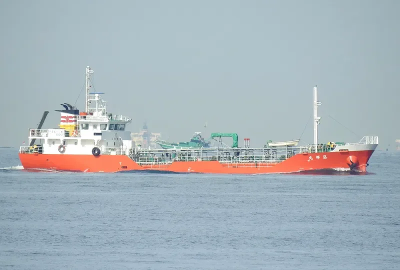 KOUKI MARU Tanker IMO 9382451 photo 4