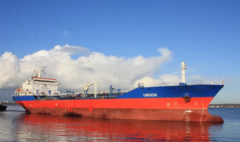 TM HAI HA 818 Tanker IMO 9382499 photo 2