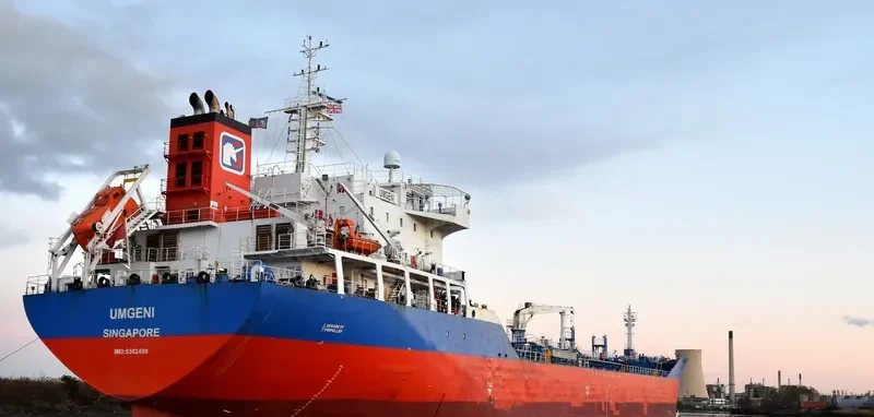 TM HAI HA 818 Tanker IMO 9382499 photo 7